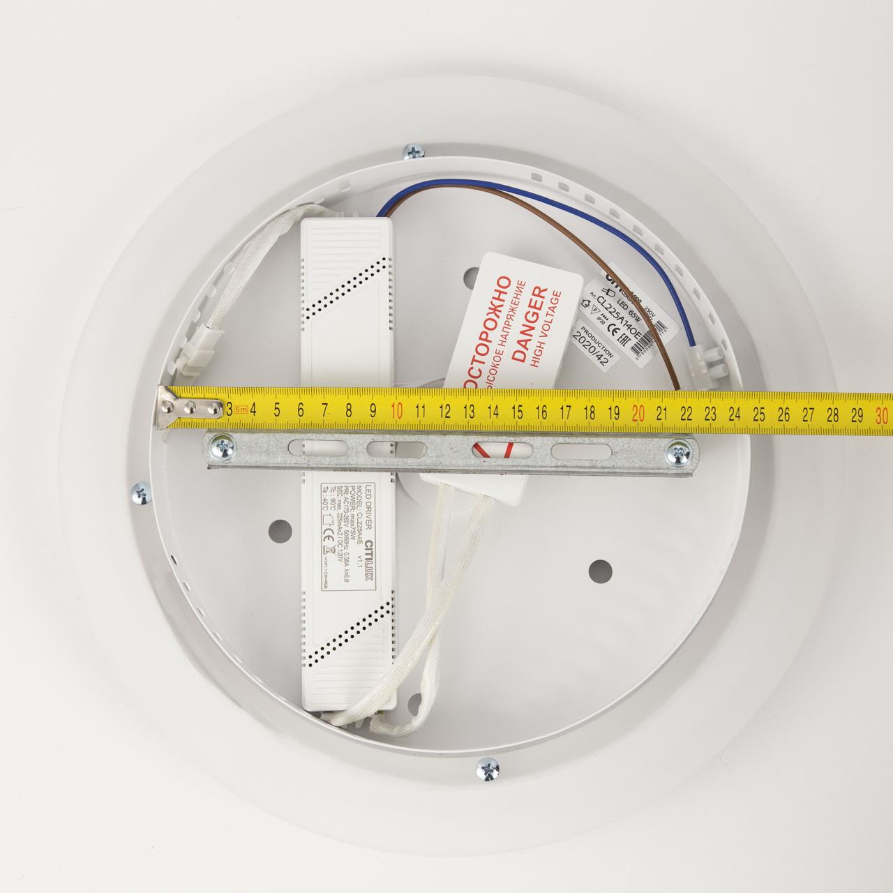 Потолочная люстра Citilux Паркер Смарт CL225A140E в Москве