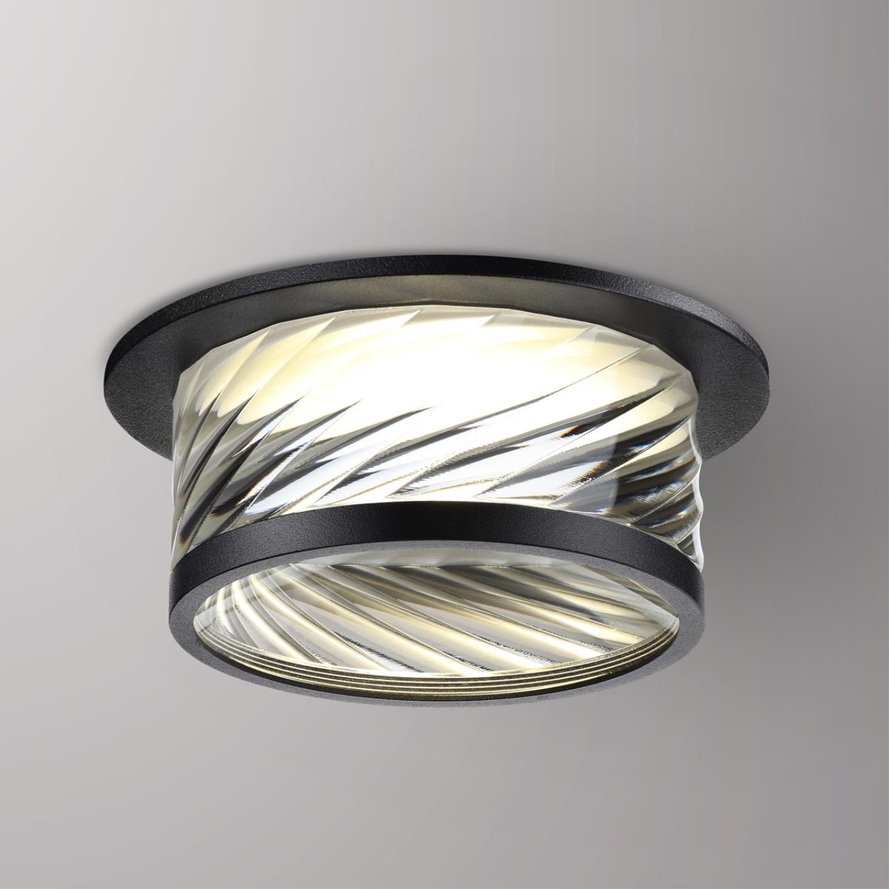 Встраиваемый светильник Novotech Spot 370918