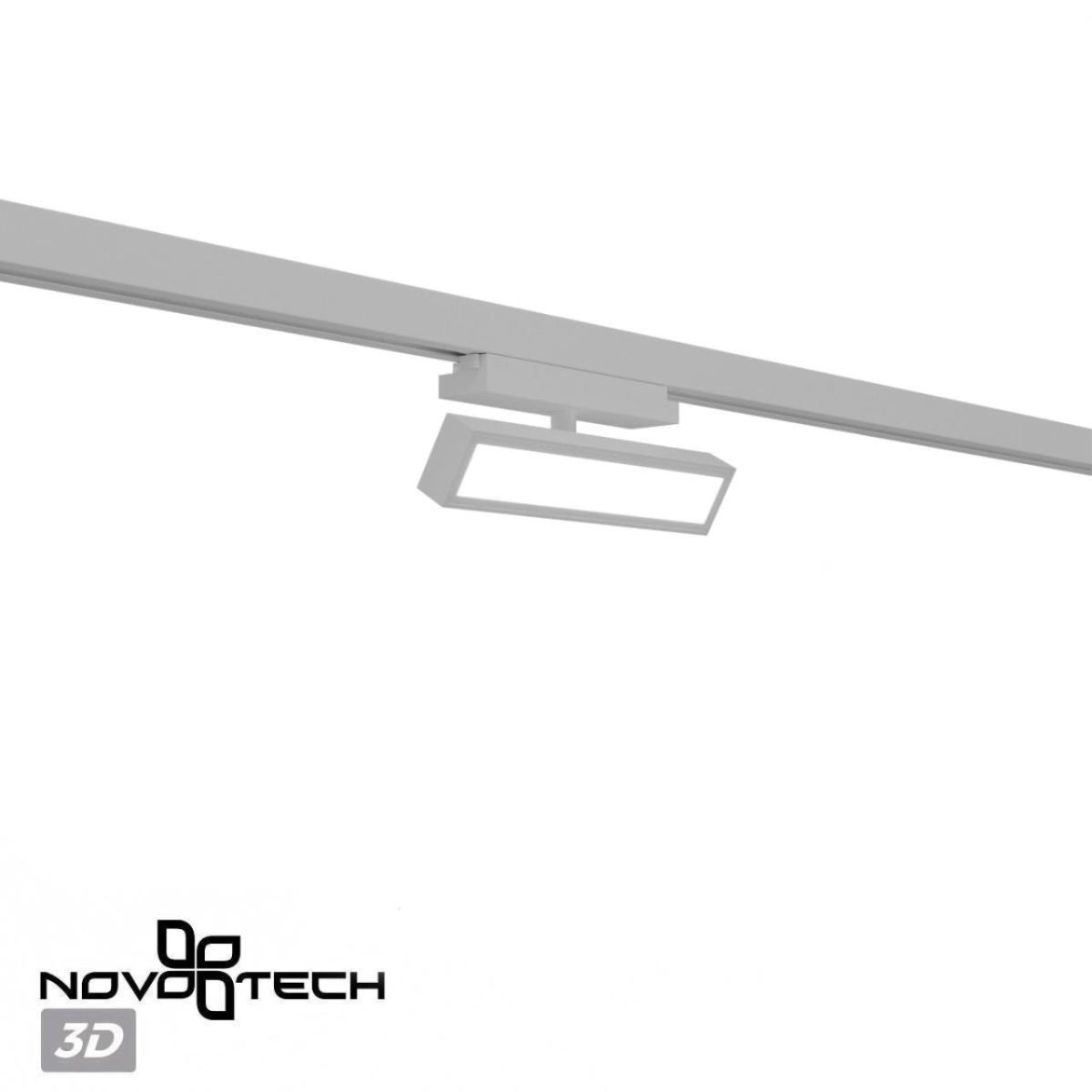 Трековый однофазный светильник с переключателем цв. температуры Novotech Port Stratus 359780