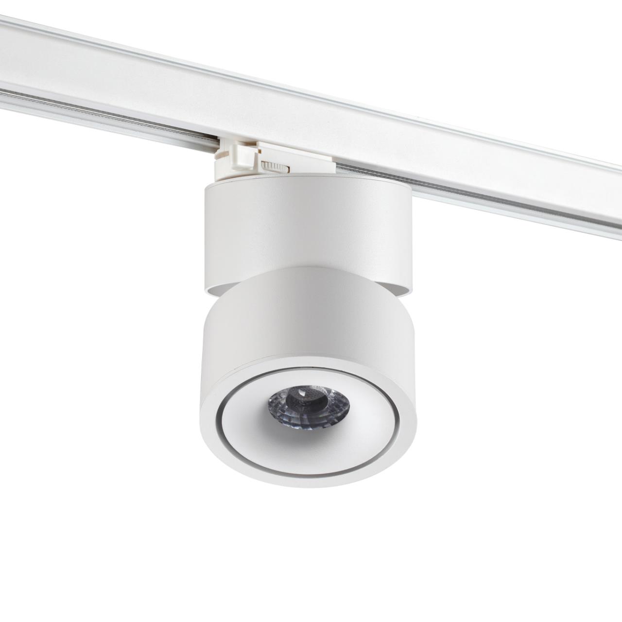 Трековый трехфазный светильник Novotech Groda 358780