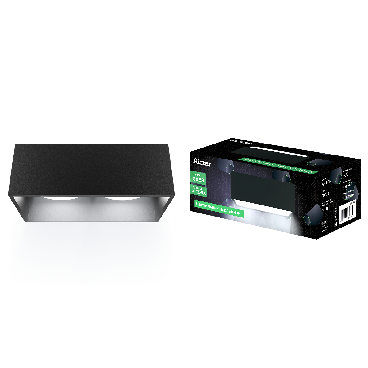 Накладной светильник Ritter Arton 51404 6