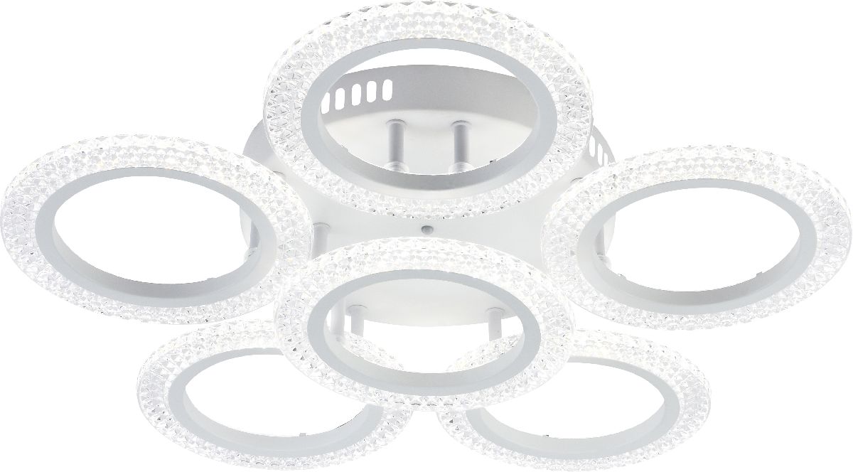 Потолочная люстра Rivoli Marion Б0060830