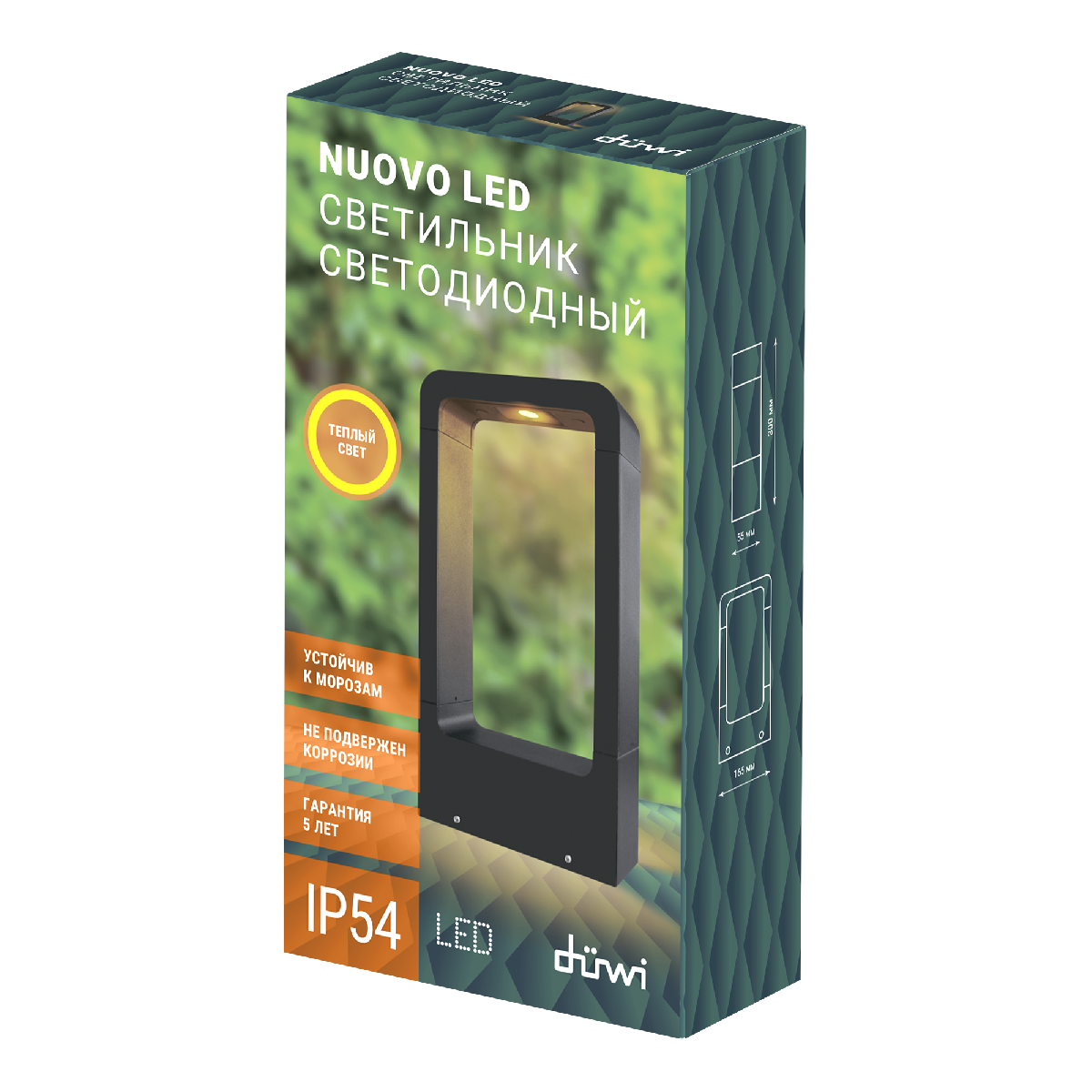 Ландшафтный светильник Duwi Nuovo 24386 1