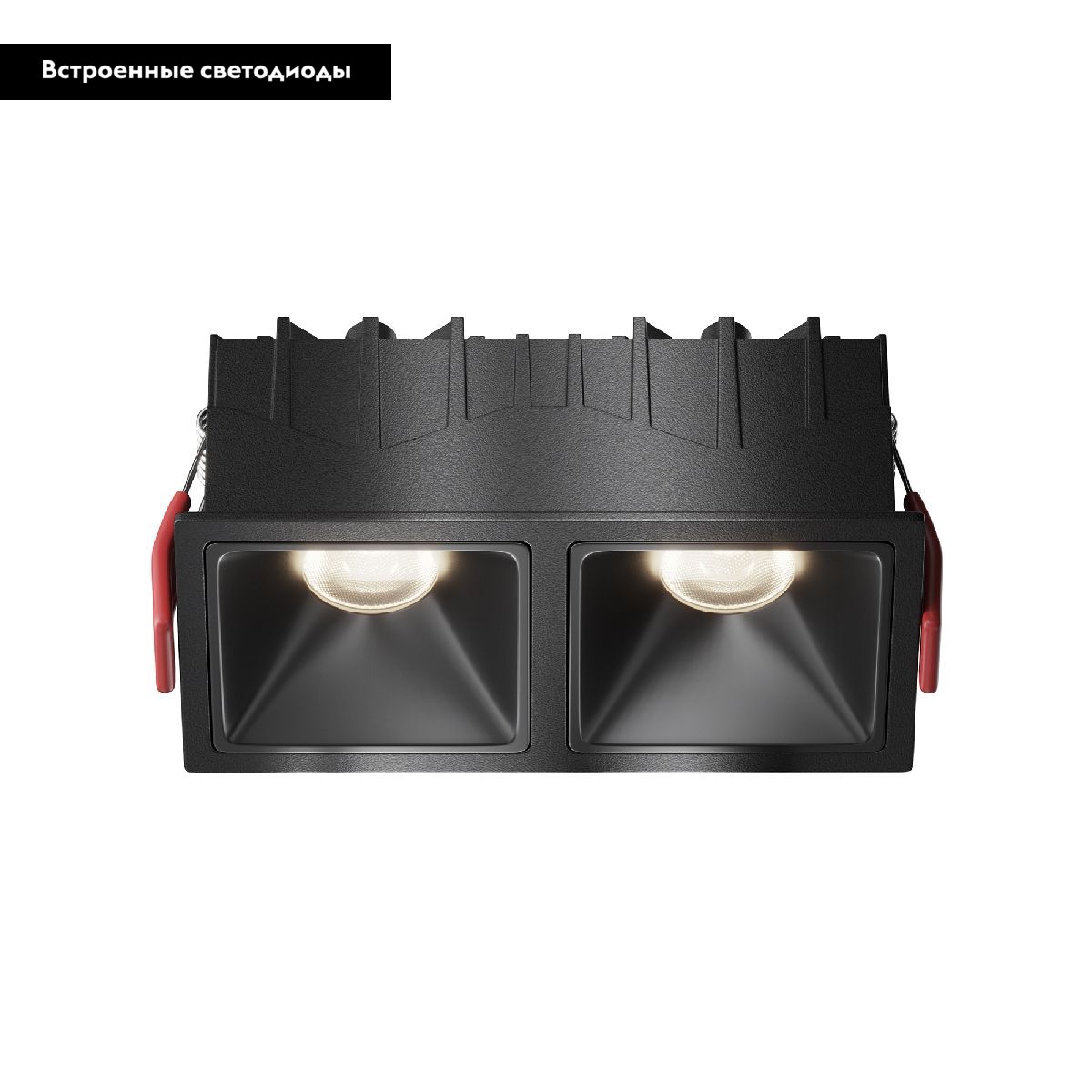 Встраиваемый светильник Maytoni Alfa LED DL043-02-10W4K-SQ-B-1