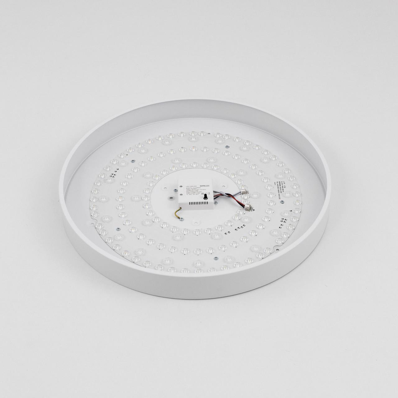 Потолочный светильник Citilux Купер CL72495G0 в Москве