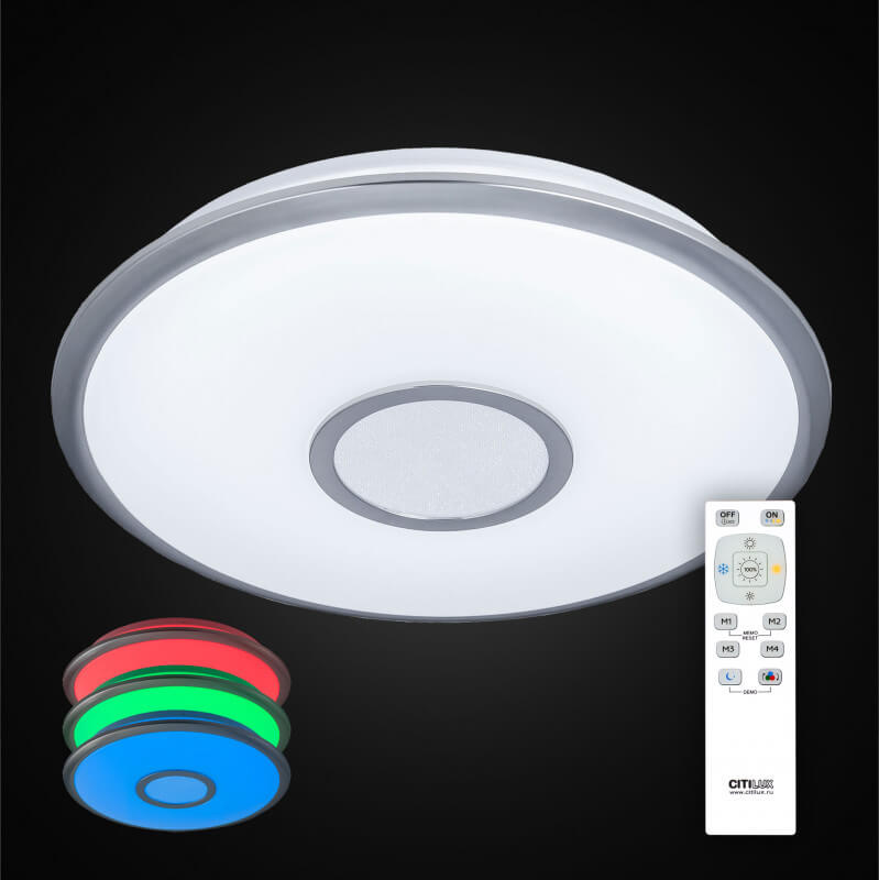 Потолочный светодиодный светильник Citilux СтарЛайт CL70340mRGB