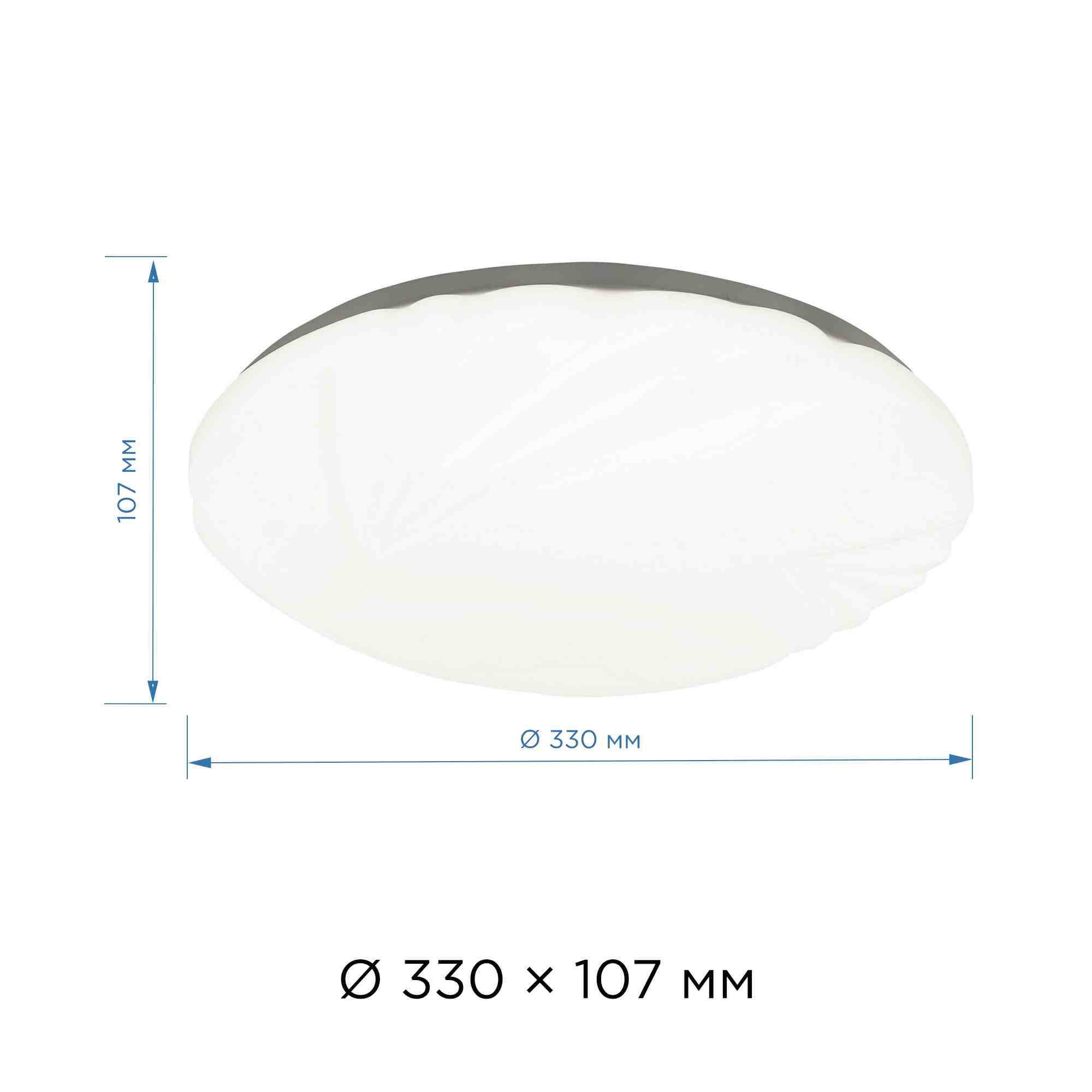 Настенно-потолочный светильник Apeyron 18-025 в Москве