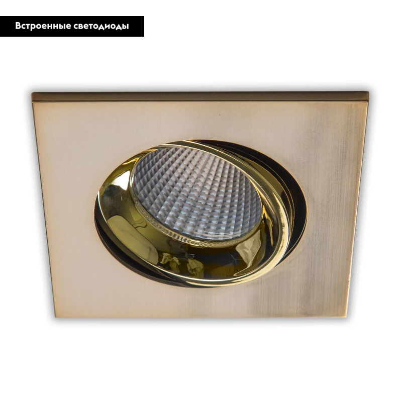 Встраиваемый светильник Citilux CLD001KNW6