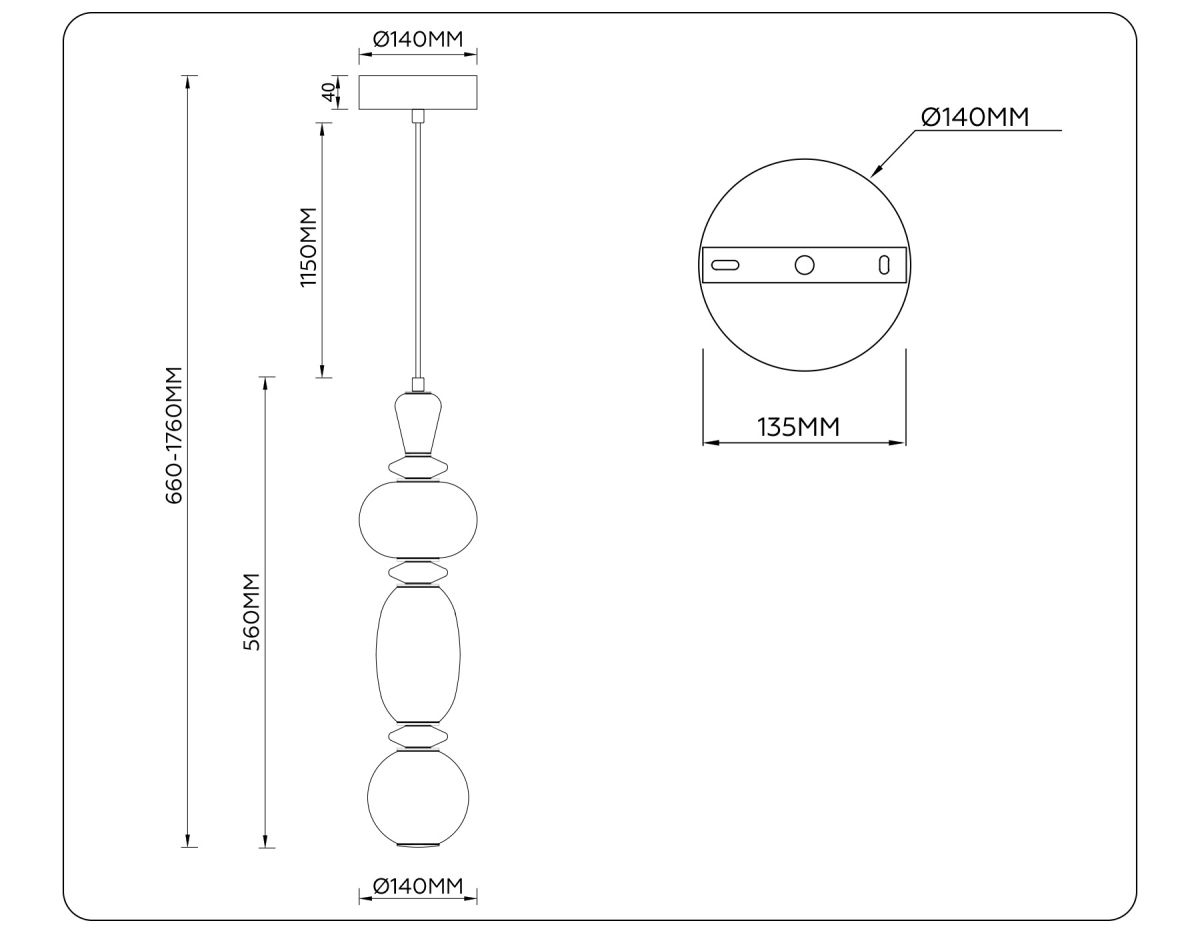 Подвесной светильник Ambrella Light High Light Ceramo Modern LH53142