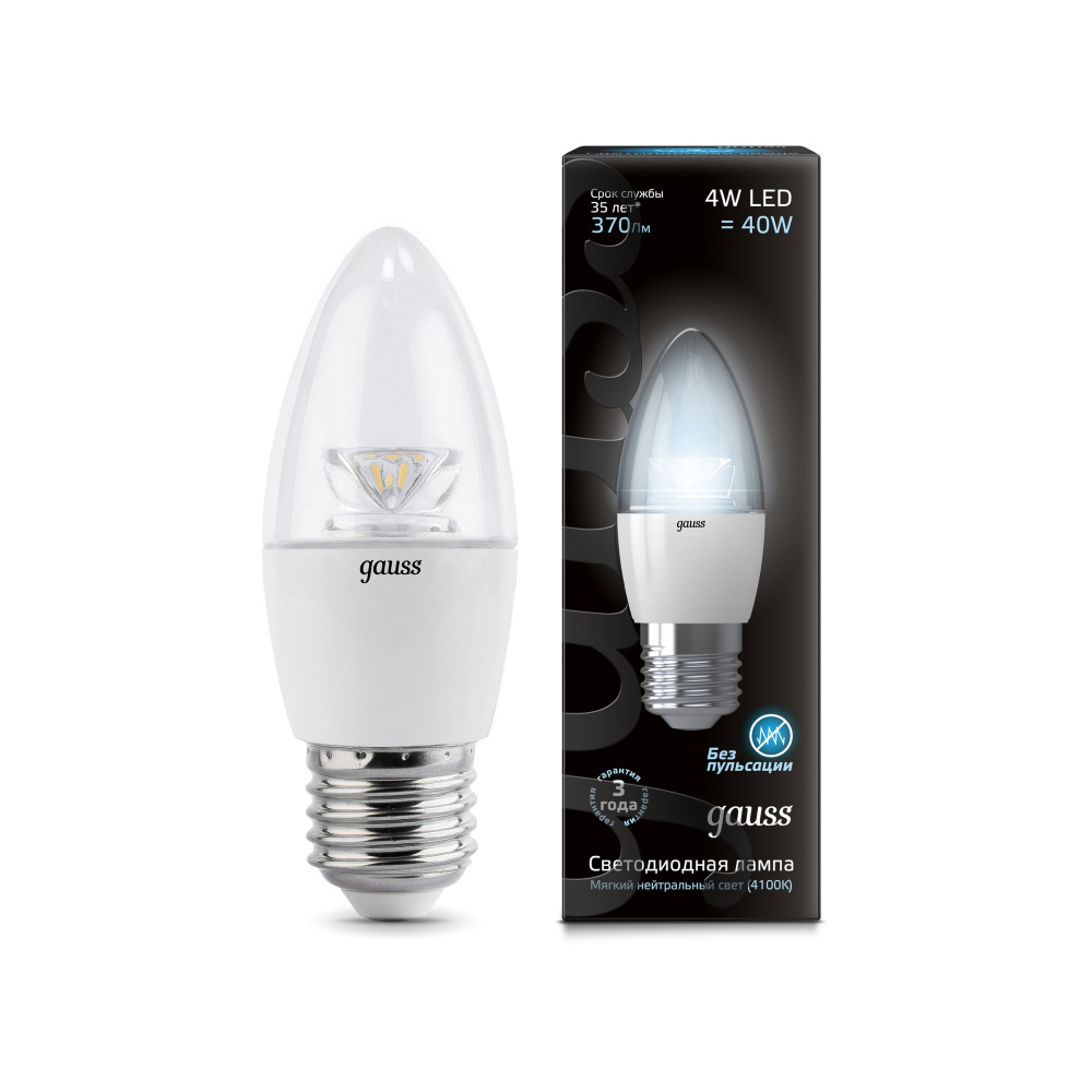 Лампа светодиодная Gauss Candle Crystal Clear E27 4W 4100K свеча прозрачная 103202204