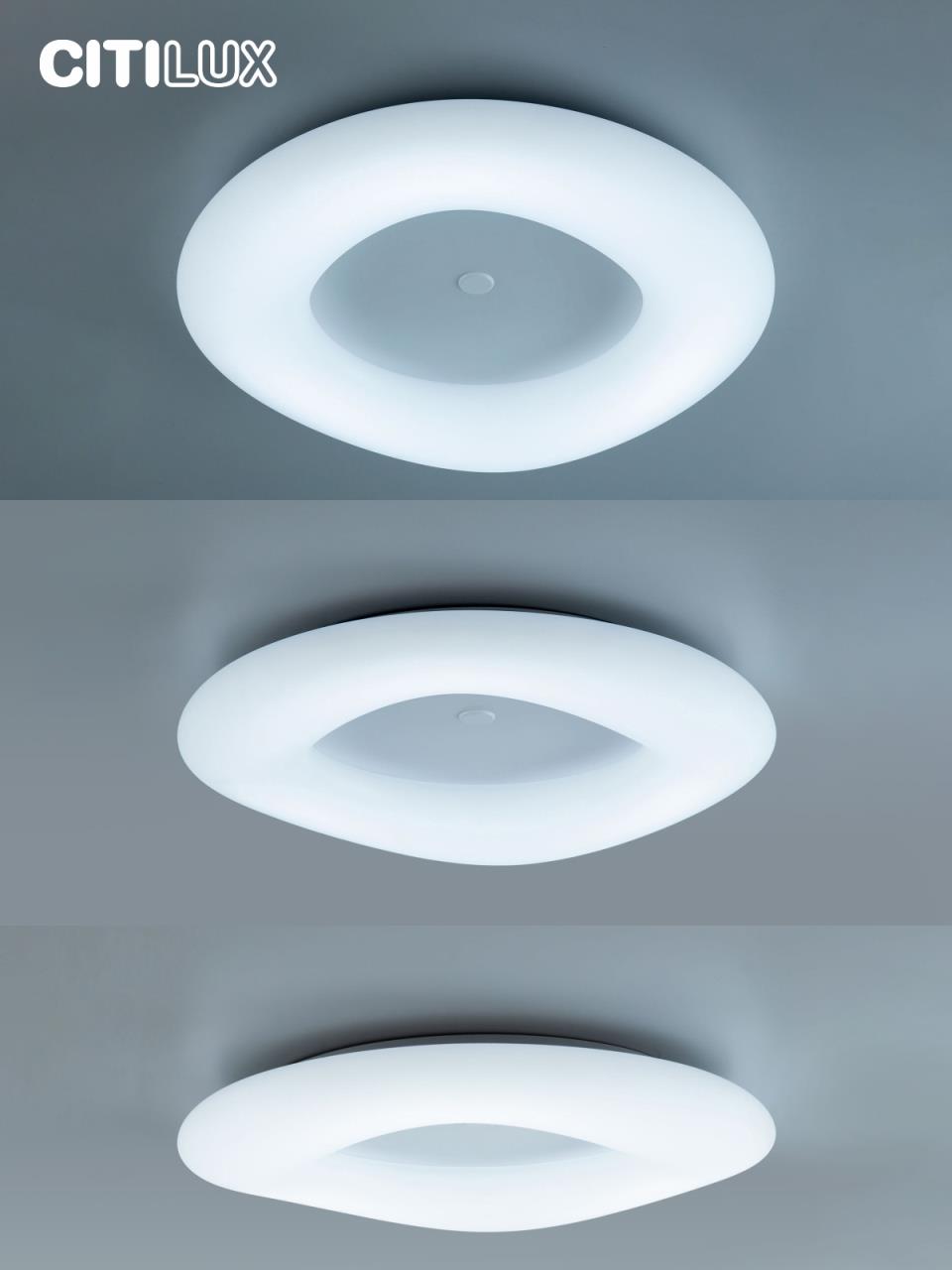 Потолочная люстра Citilux Стратус Смарт CL732A800G в Москве