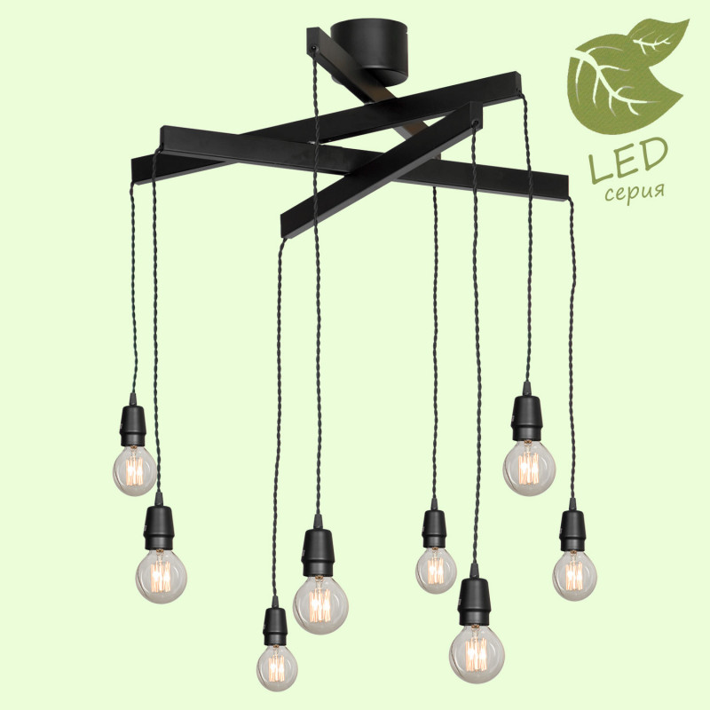 Подвесная люстра Lussole Lgo Ontario GRLSP-8170