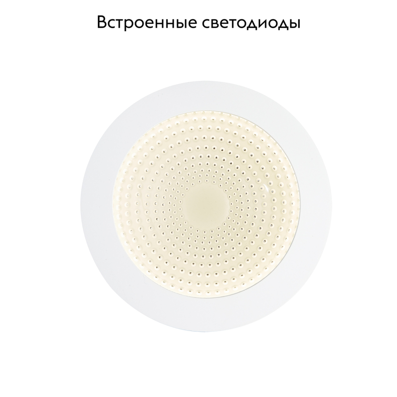 Встраиваемый светильник Escada Umbria UMBRIA LED 001