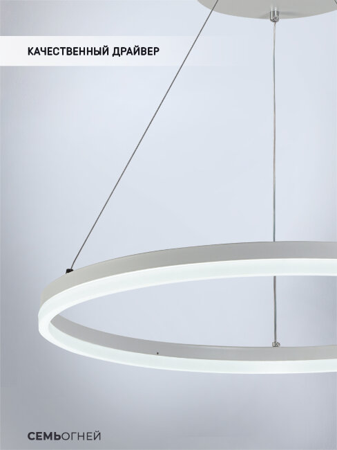 Подвесная люстра Seven Fires Gutrun SF5022/1P-WT