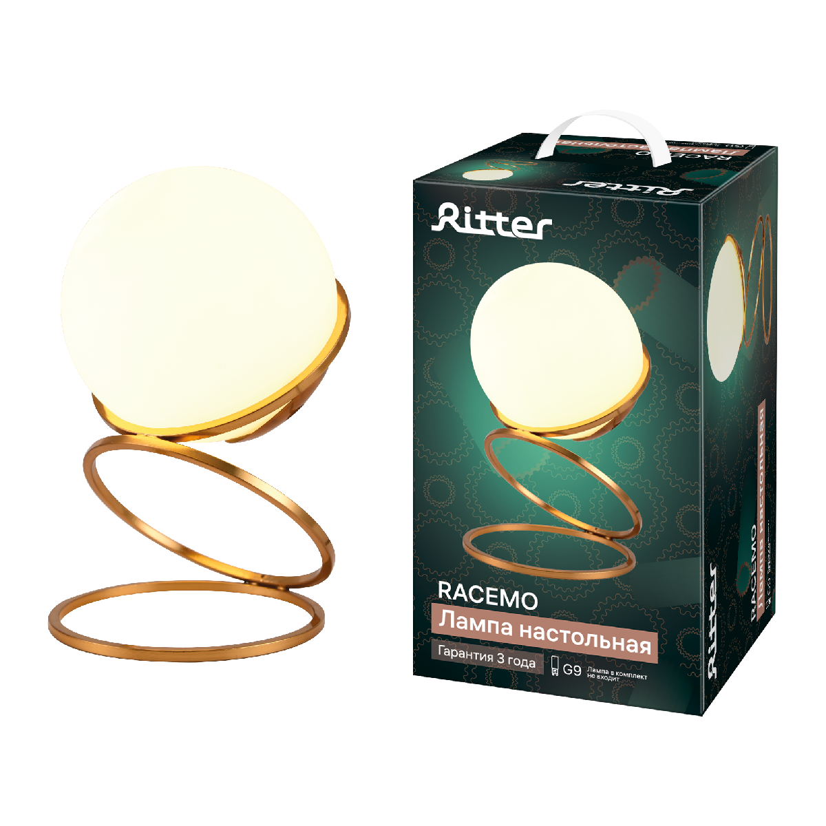 Настольная лампа Ritter Racemo 52749 1