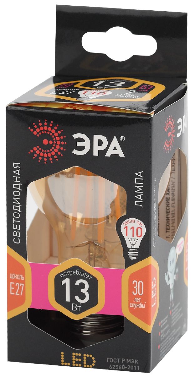 Лампа светодиодная Эра E27 13W 2700K F-LED A60-13W-827-E27 gold Б0044091