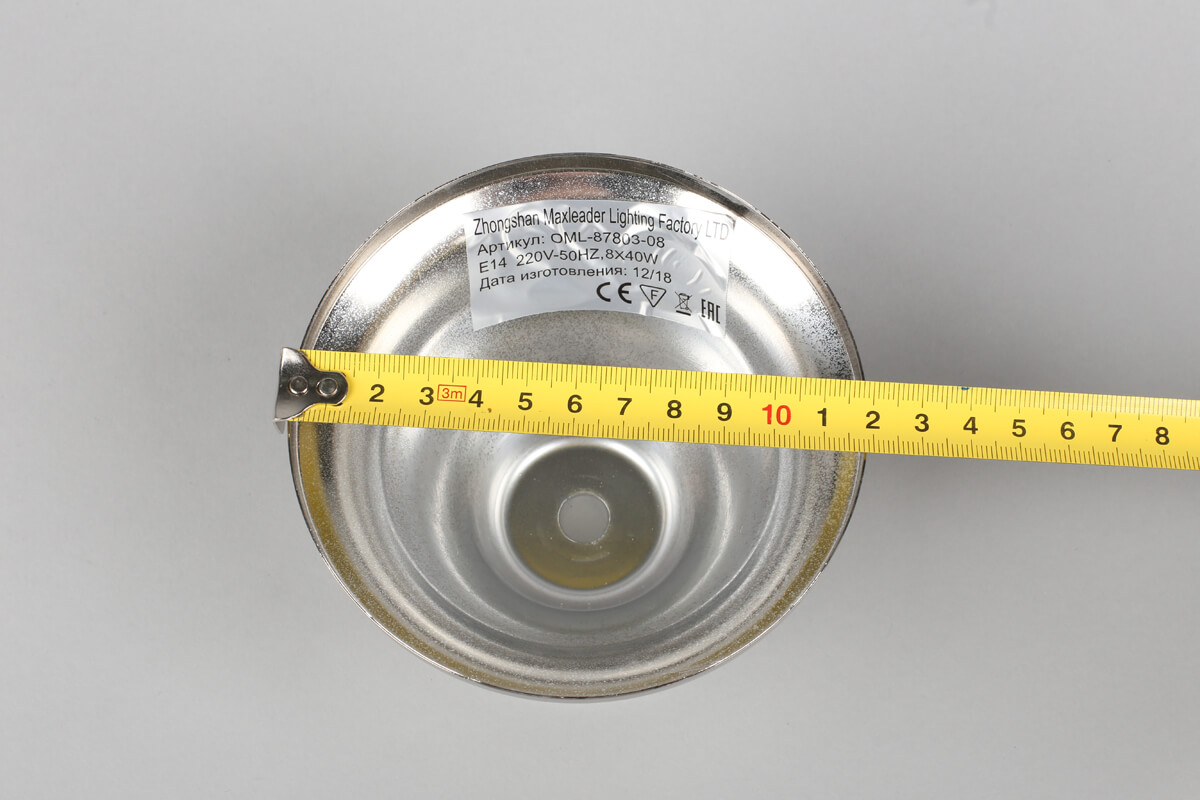 Подвесная люстра Omnilux Dimaro OML-87803-08