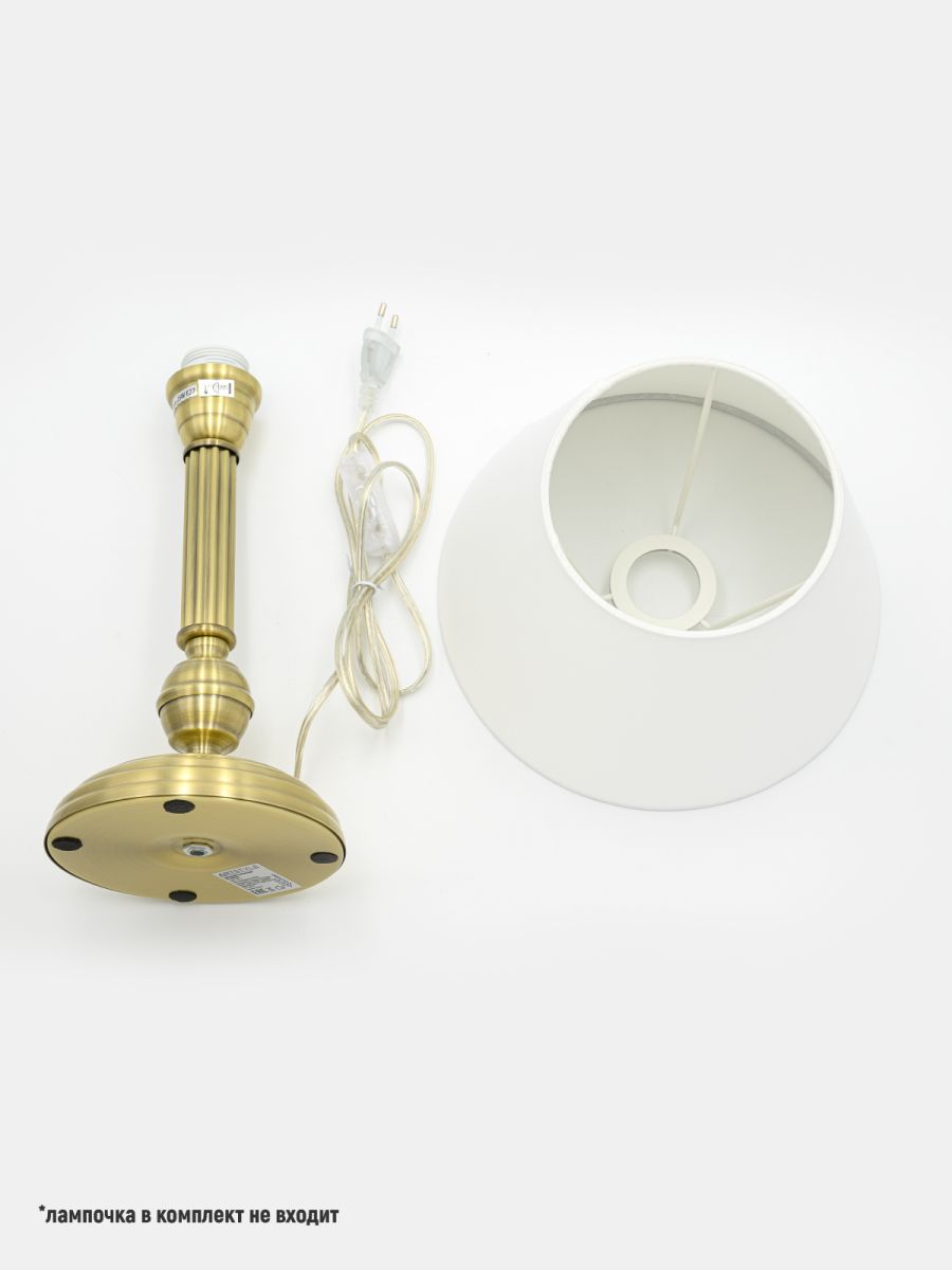 Настольная лампа ARTSTYLE HT-708WAB