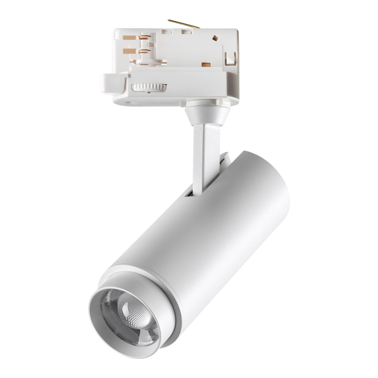 Трековый трехфазный светильник Novotech Nail 359030