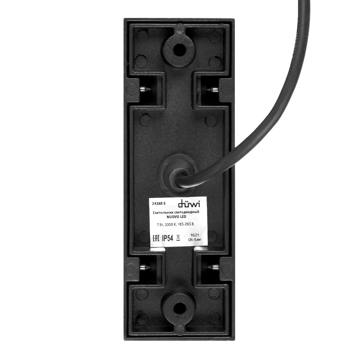 Ландшафтный светильник Duwi Nuovo 24388 5