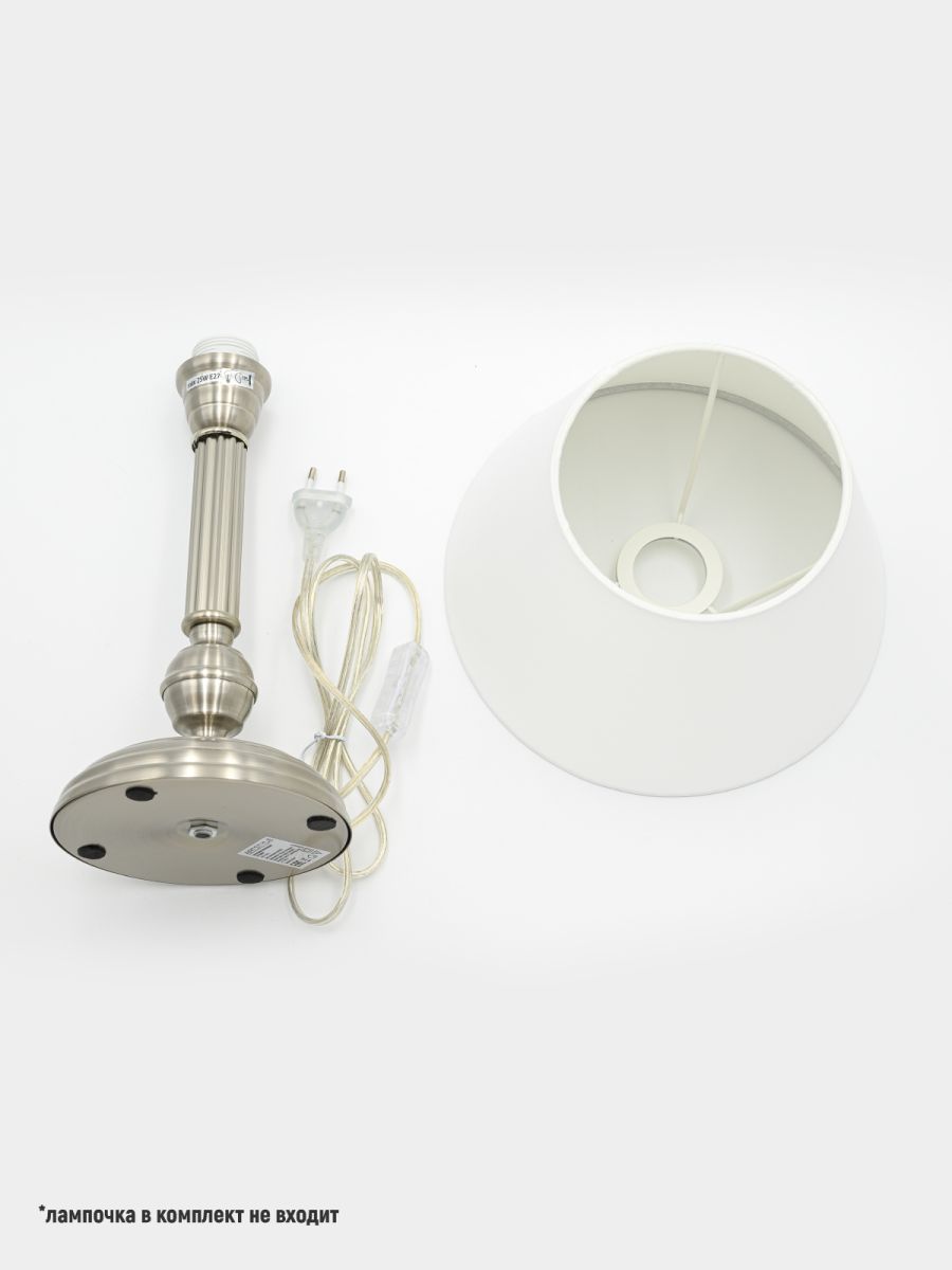 Настольная лампа ARTSTYLE HT-708WN