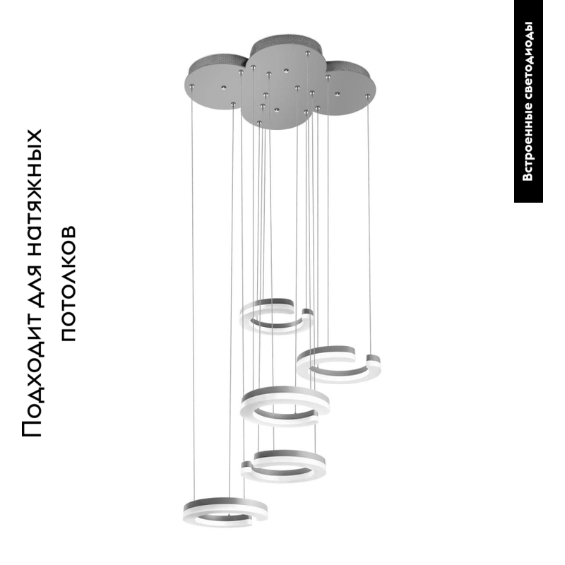 Подвесная светодиодная люстра Lightstar Unitario 763439
