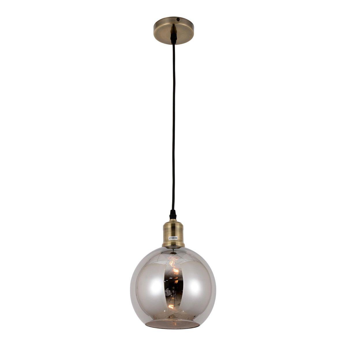 Подвесной светильник Lumina Deco Zagallo LDP 11336