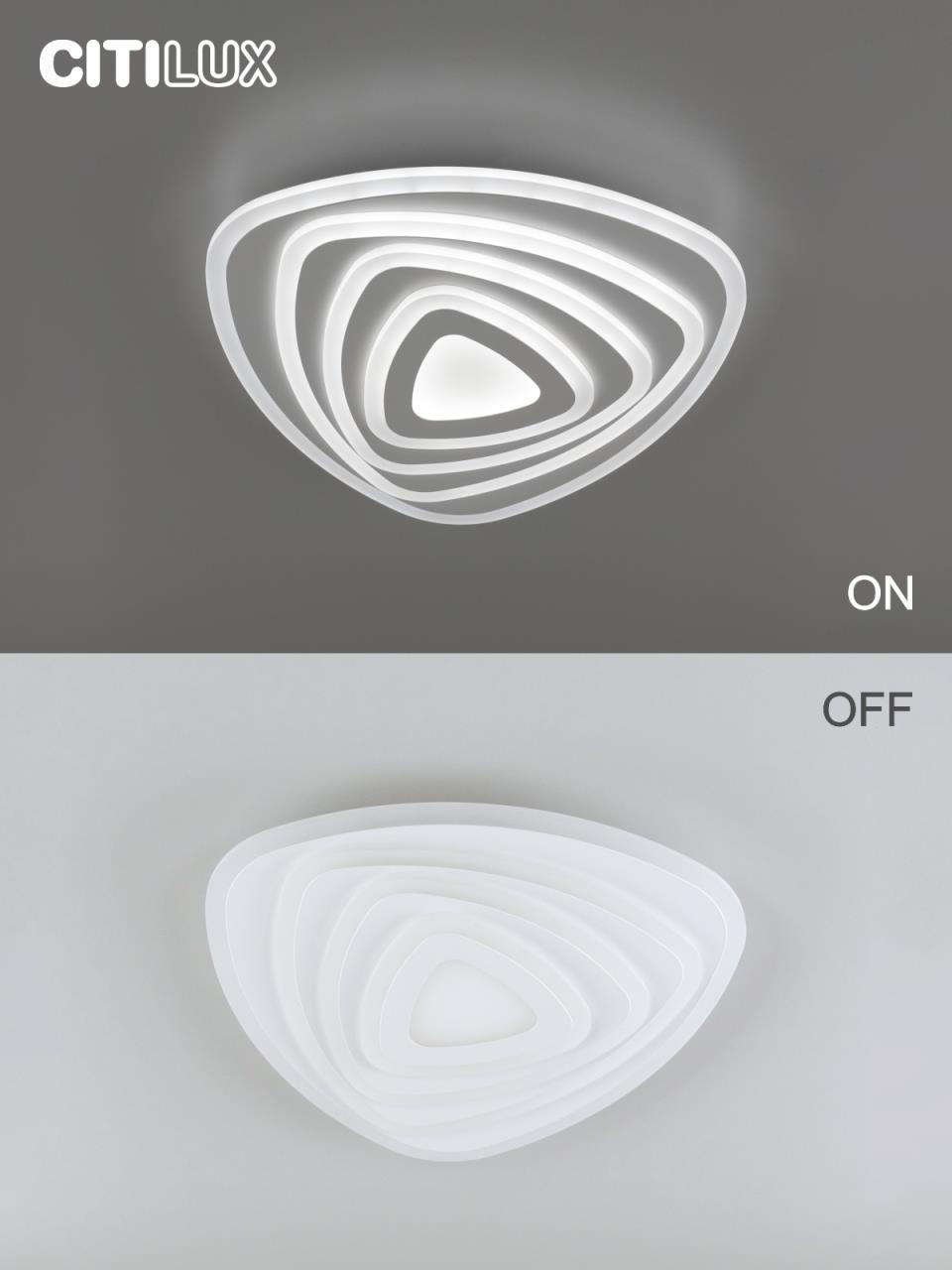 Потолочный светильник Citilux Триест Смарт CL737A34E в Москве