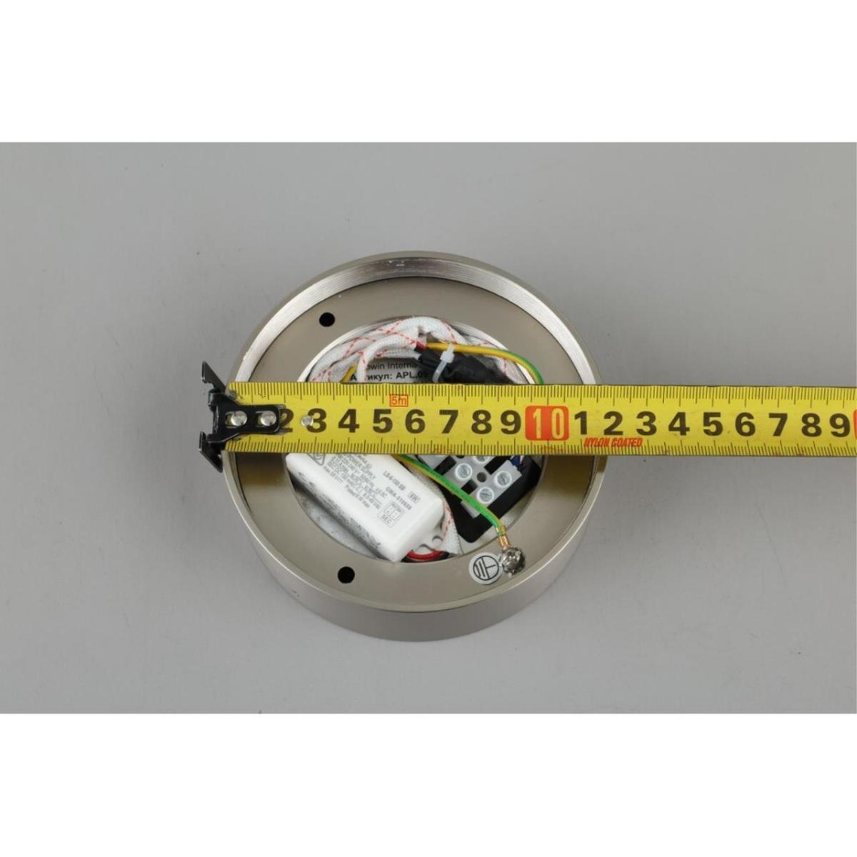 Настенный светильник Aployt Regina APL.091.21.05