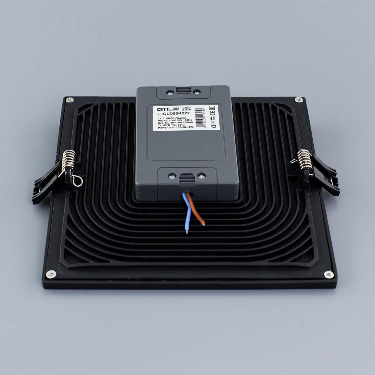 Встраиваемый светодиодный светильник Citilux Омега CLD50K222