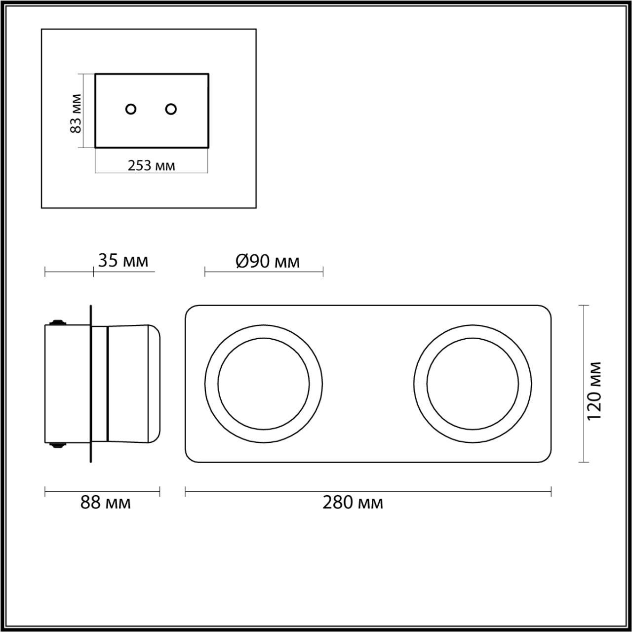 Настенный тодиодный светильник Lumion Vintage 5206/10WL