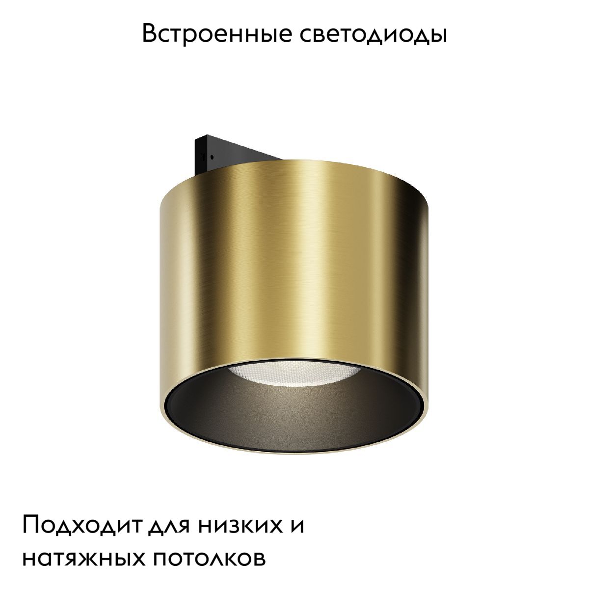 Трековый магнитный светильник Maytoni Alfa S TR188-1-5W4K-M-BBS