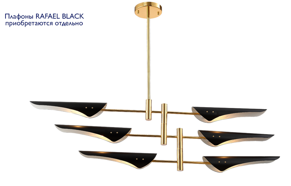 Люстра на штанге Crystal Lux Rafael RAFAEL SP6 GOLD