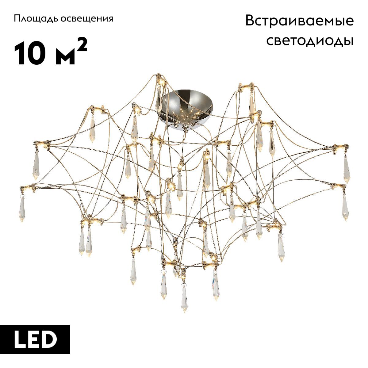 Потолочная led люстра ST Luce Gravetta SL6601.102.78