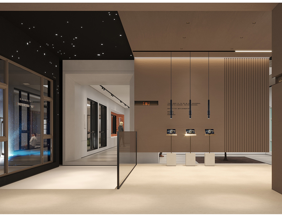 Трековый магнитный светильник iLedex Vision SMART 4822-014-H320-12W-24DG-BK