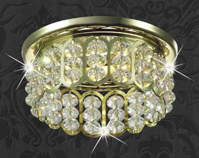 Встраиваемый светильник Novotech Versal 369494