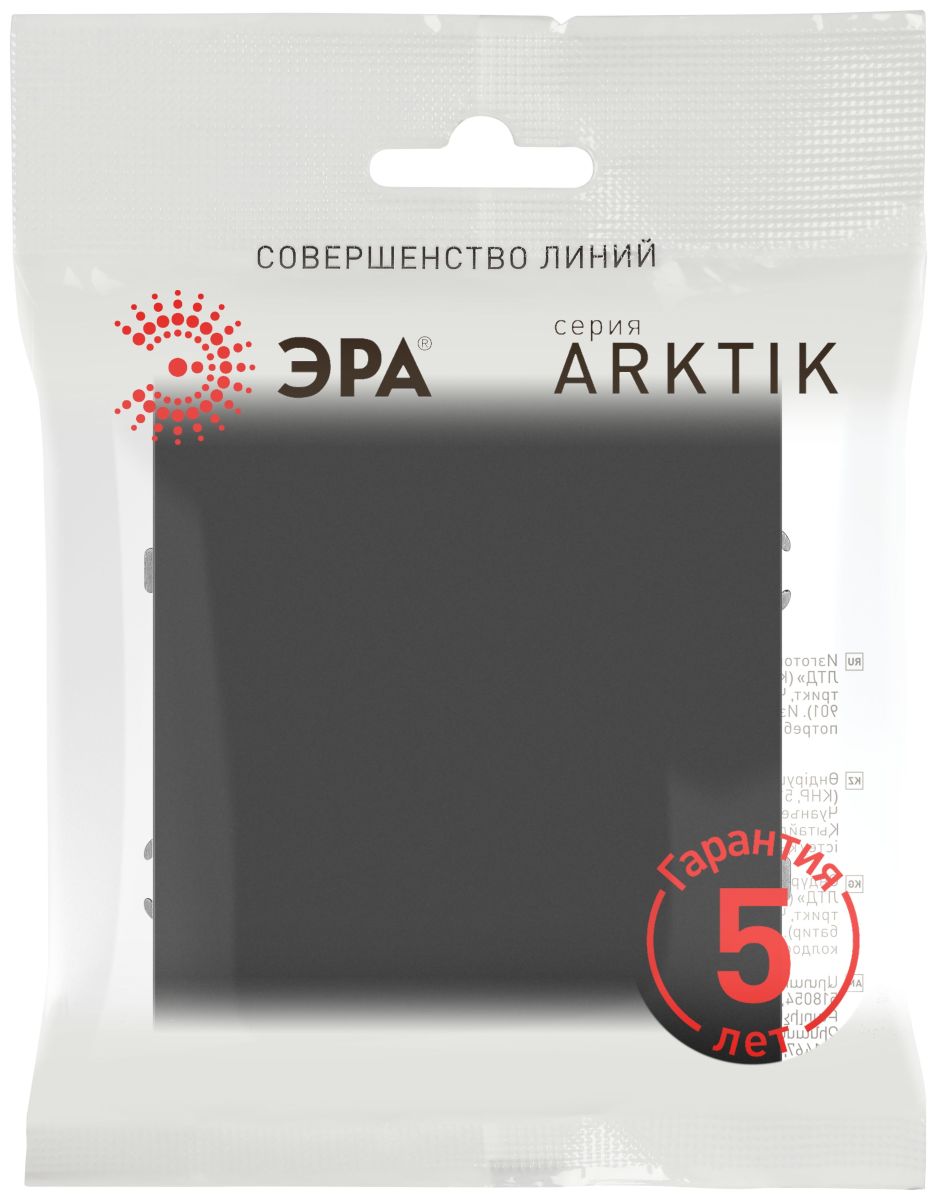 Кнопка Эра Arktik 16-1109-05 10АХ-250В антрацит Б0070398