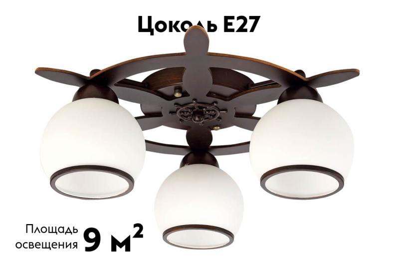 Потолочная люстра Omnilux OML-50507-03