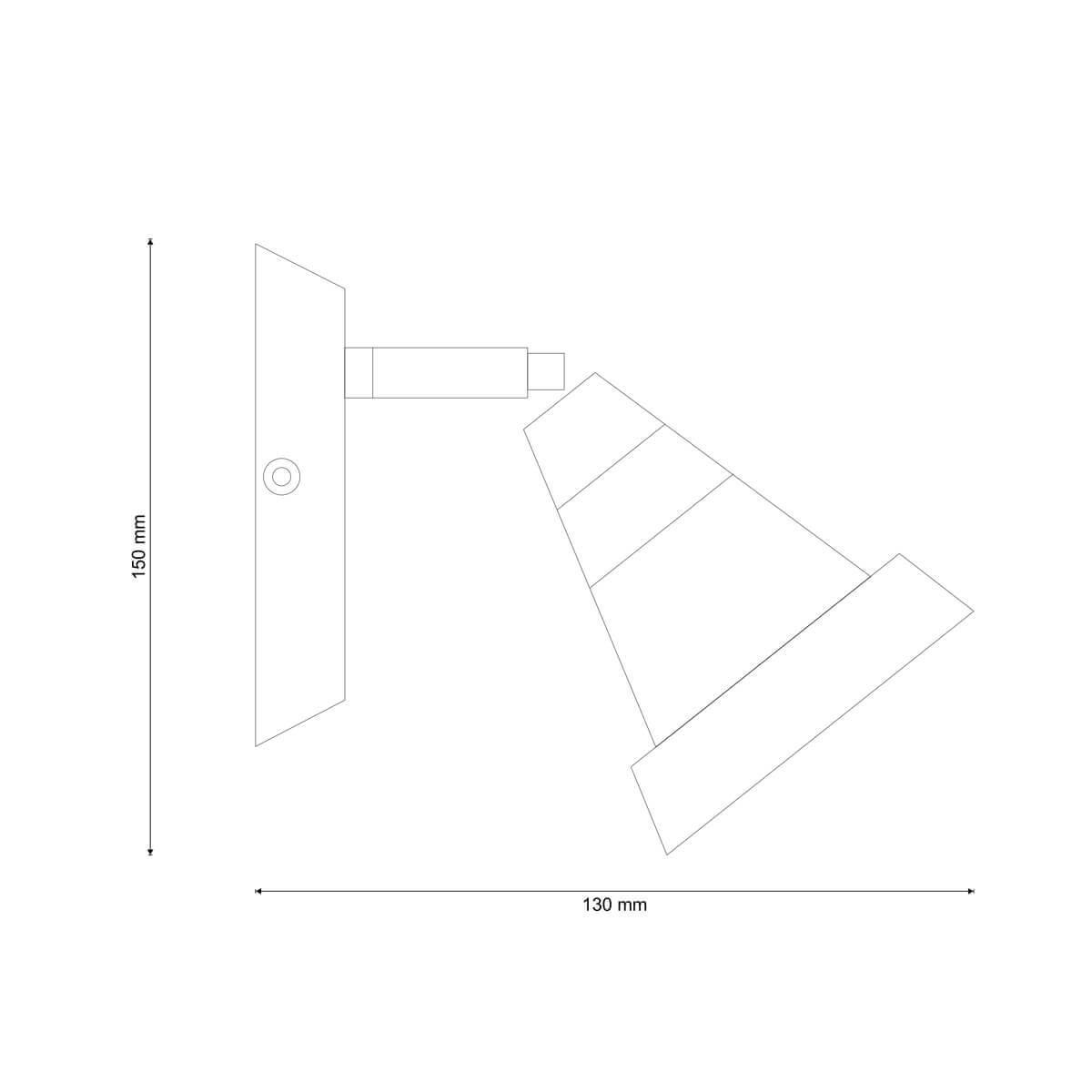 Светодиодный спот Lucia Tucci Natura W075.1 Led Venge