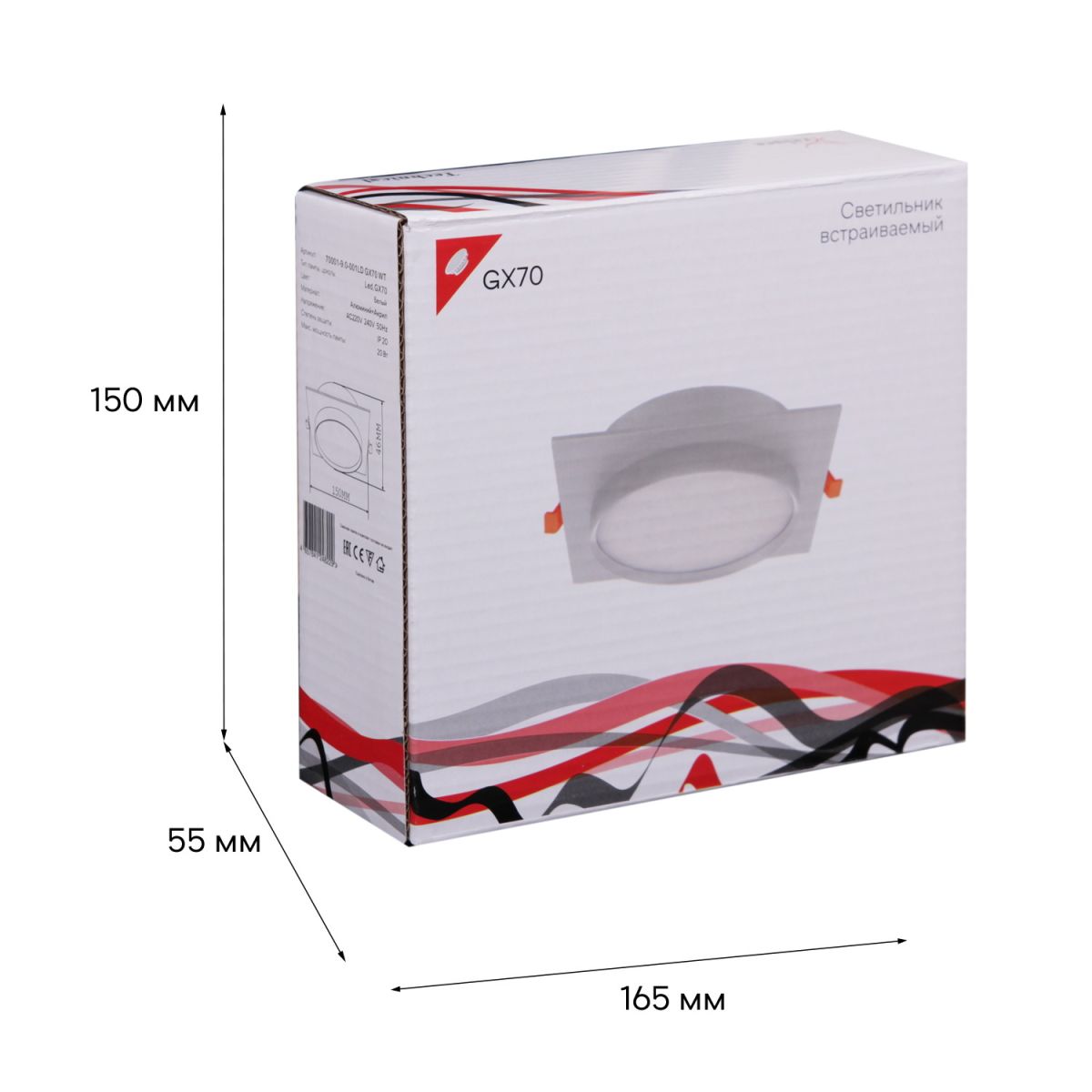 Встраиваемый светильник Reluce 70001-9.0-001LD GX70 WT