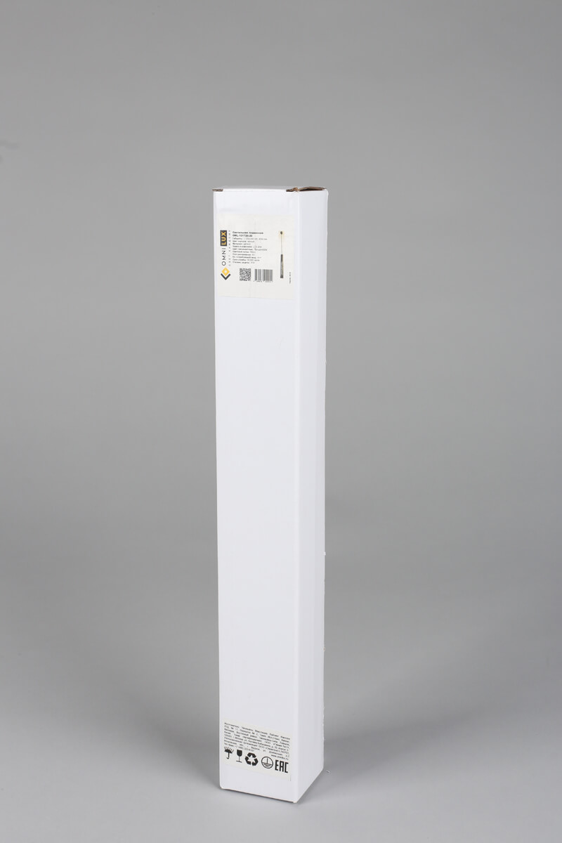 Подвесной светильник Omnilux OML-101726-20