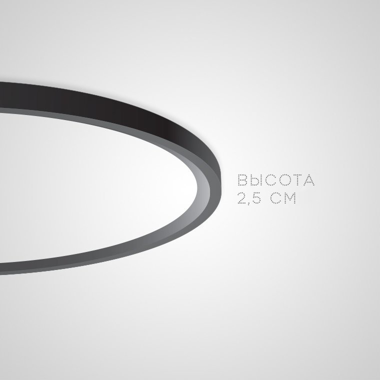 Потолочный светильник ImperiumLoft Extraslim 212741-26