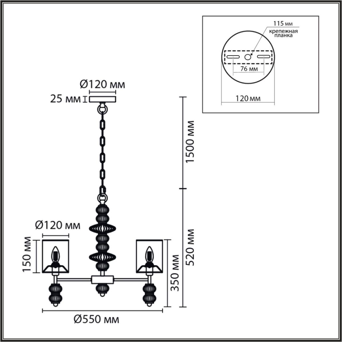 Подвесная люстра Lumion Moderni Ilmira 8337/6