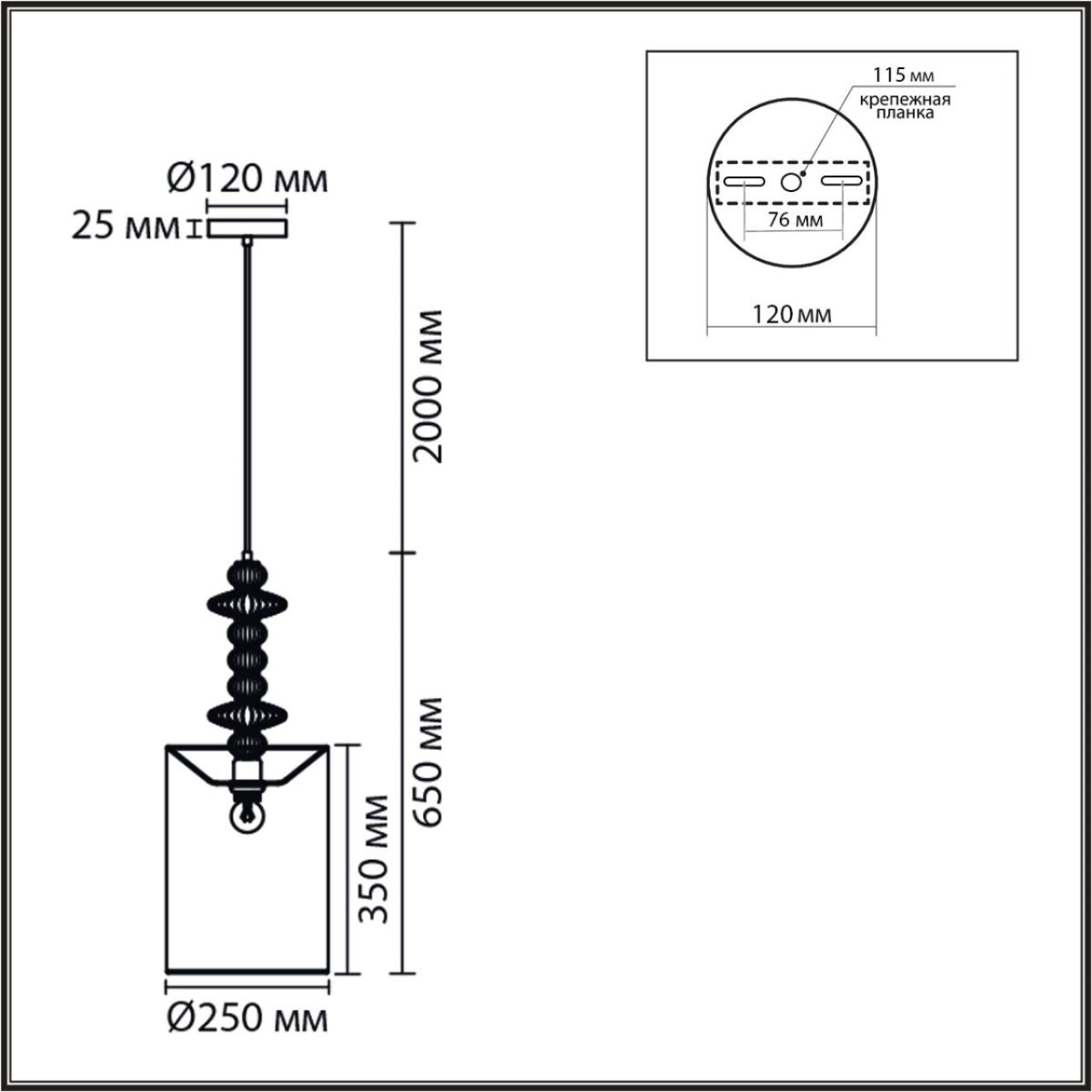 Подвесной светильник Lumion Moderni Ilmira 8338/1A