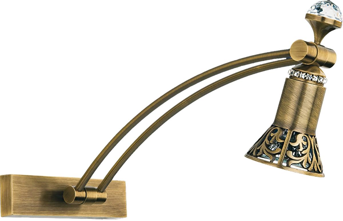 Спот Kutek Coco Podswietlenia COC-PODS-1(P)350-CR