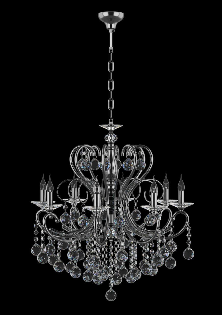 Подвесная люстра Osgona Elegante 708087R