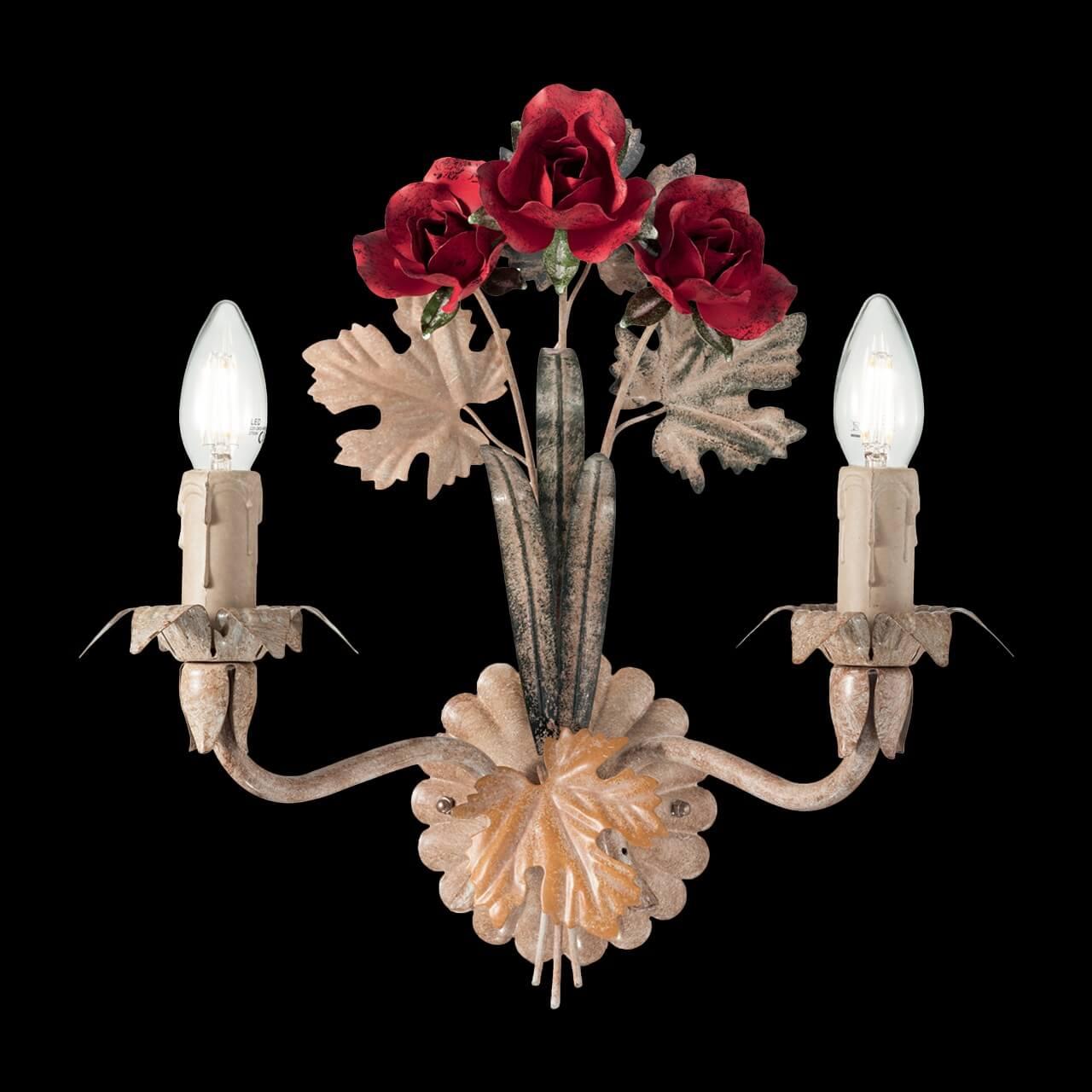 Бра Ideal Lux Camilla AP2 166902