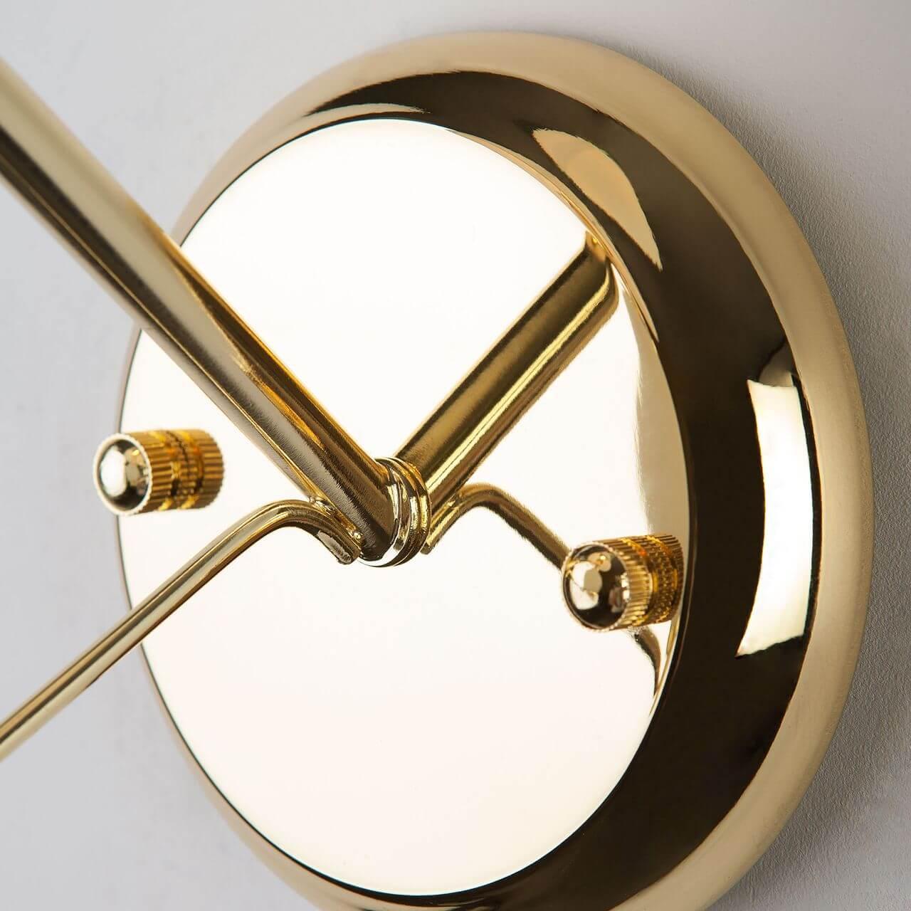 Бра Eurosvet Luna 70061/1 золото