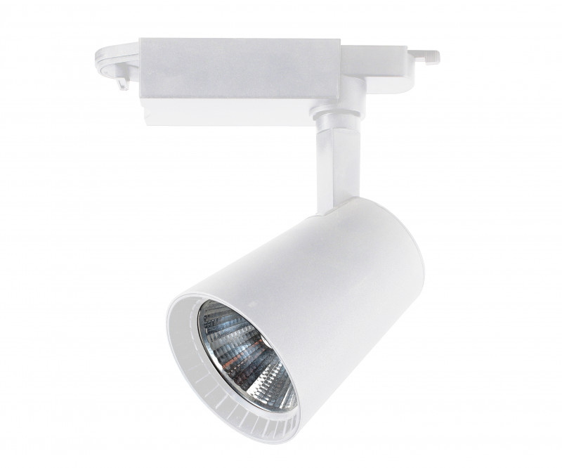 Светильник на шине Kink Light 6484-2,01