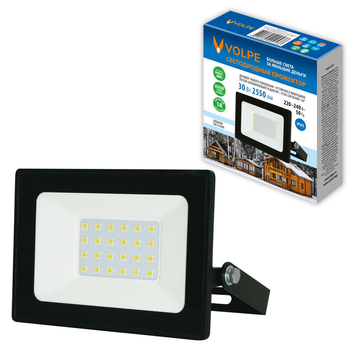 Прожектор Volpe ULF-Q519 30W/6500K IP65 220-240V BLACK UL-00012826